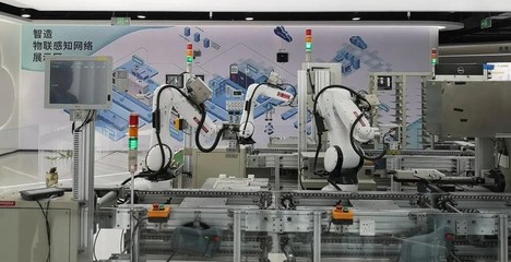 賽意信息賦能中小制造企業，以828B2B企業節為契機打造智能工廠新標桿
